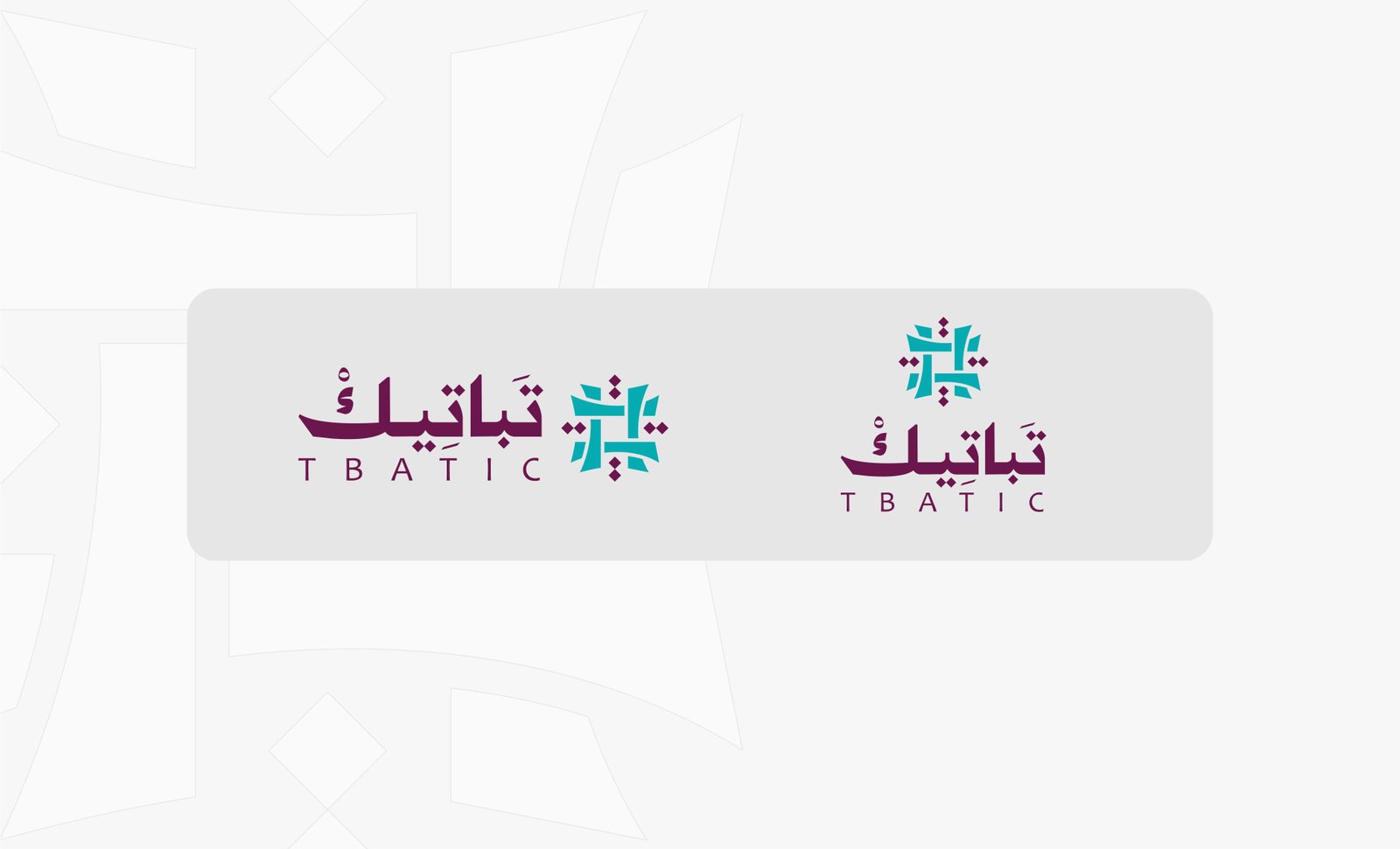 صورة 6 من معرض مشروع تباتيك