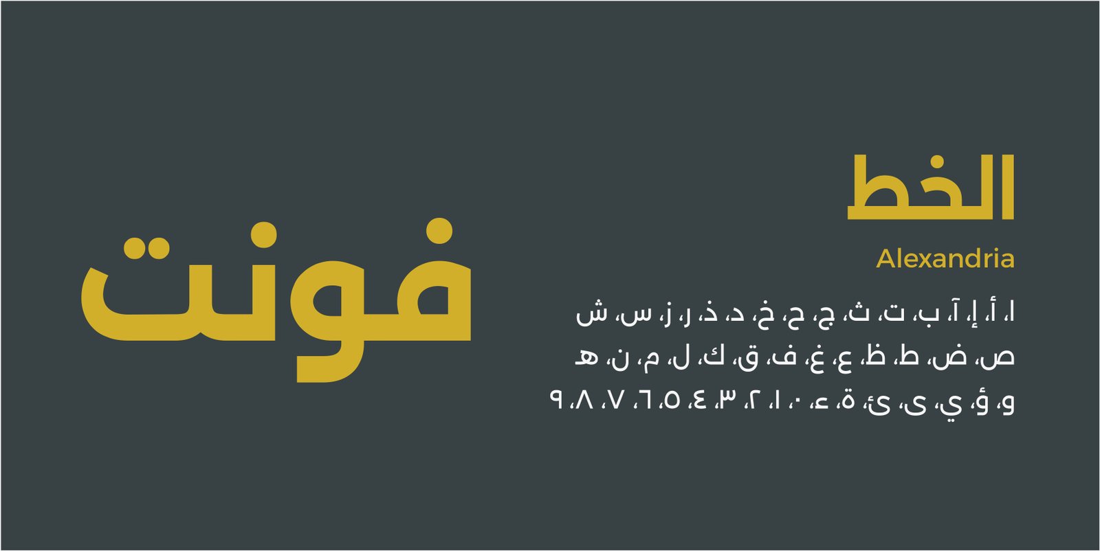 صورة 6 من معرض مشروع موكل